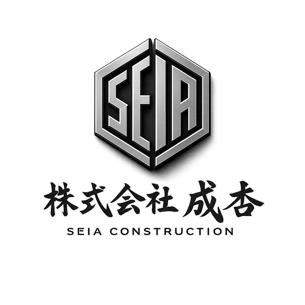 株式会社 成杏 ロゴ